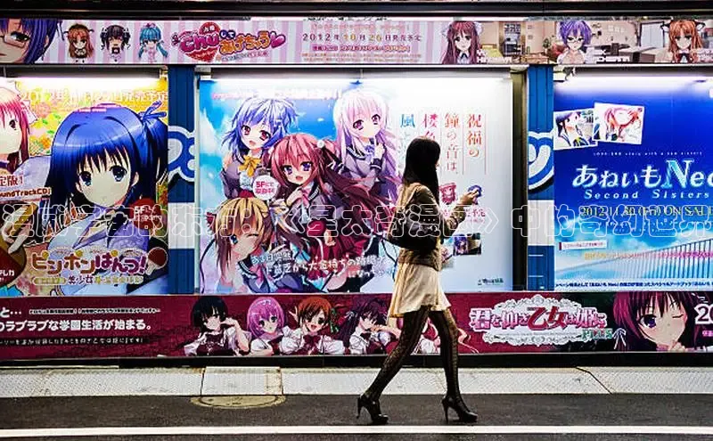 樱花动漫官方官网入口