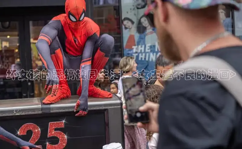 樱花动漫官方官网入口