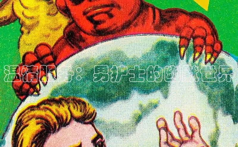 樱花动漫网官方入门网站